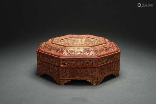 Chinese Lacquer Holding Box with Gold Outlining Design, Qing...