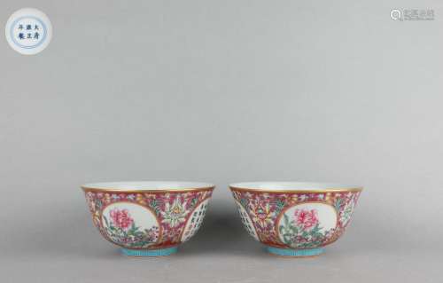 Pair Famille Rose Bowls with Floral and Poems Patterns on Wi...