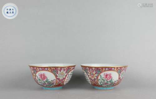 Pair Famille Rose Bowls with Floral and Poems Patterns on Wi...