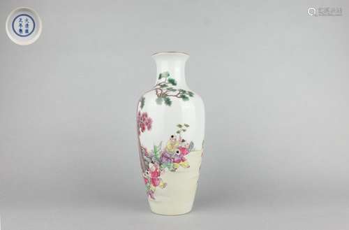 Famille Rose Guanyin Vase with Children Playing Patterns, Yo...