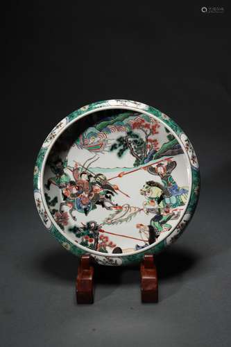 Colored Brush Washer with Figure Patterns, Kangxi Reign Peri...