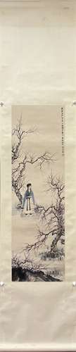 Plum Blossom, Hanging Scroll, Fu Baoshi