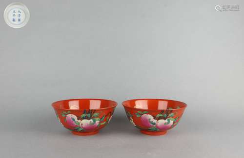 Pair Coral Red Glazed Bowls with Longevity Peaches Design, Y...