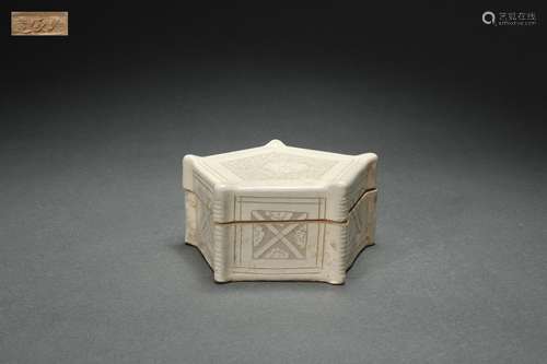 Ding Kiln Covered Box, Song Dynasty