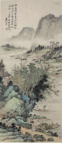 Landscape, Hanging Scroll, Yuan Songnian