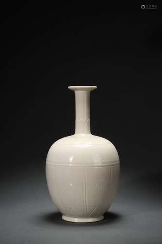 Ding Kiln Flask, Song Dynasty