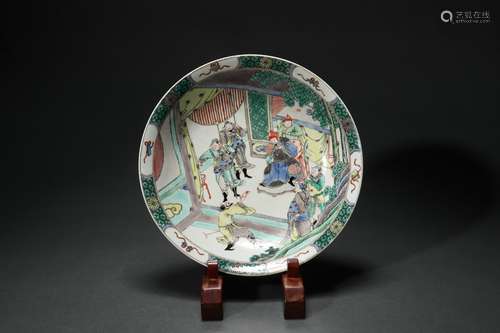 Colored Dish with Figure Story Patterns, Kangxi Reign Period