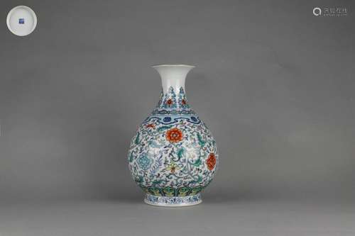 Contrasting Colored Pear-shaped Vase, Qianlong Reign Period,...