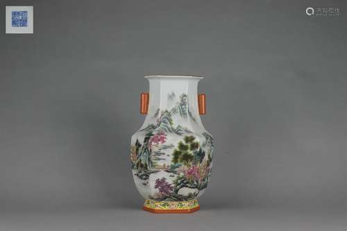 Famille Rose Square Zun-vessel with Gold Outlining Design, L...