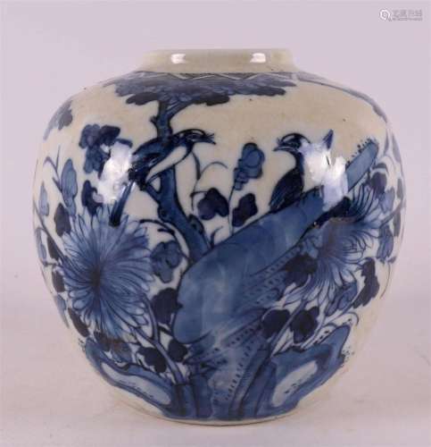 A blue and white porcelain spherical vase, China, 19th centu...
