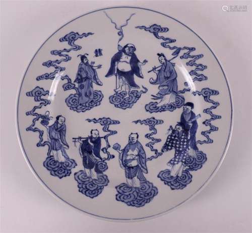 A blue and white porcelain dish, China, 18th century.