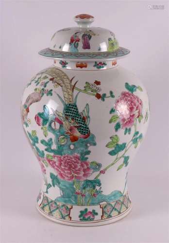 An ojie-shaped porcelain famille rose lidded pot, China, Ton...