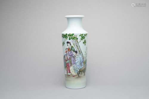 A famille-rose 'Zhichuan' vase