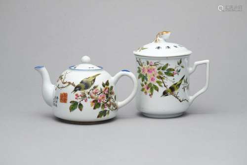 A famille-rose enamelled teapot and a covered cup