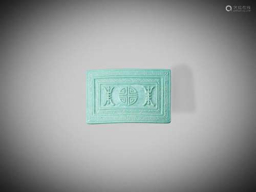 A turquoise-glaze moulded 'longevity' belt buckle