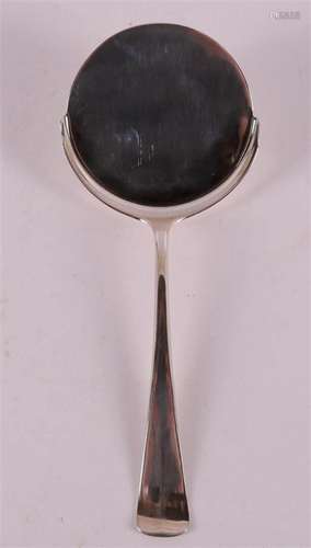 A second grade silver fried egg scoop, Haags lofje, 1925.