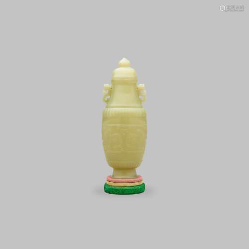 A celadon jade flat vase