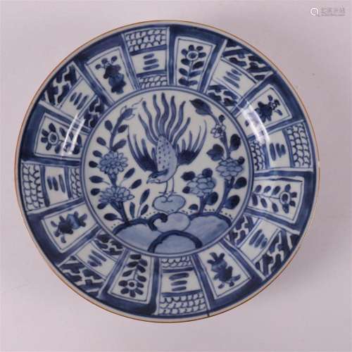 A blue/white porcelain plate, China, Kangxi, circa 1700.