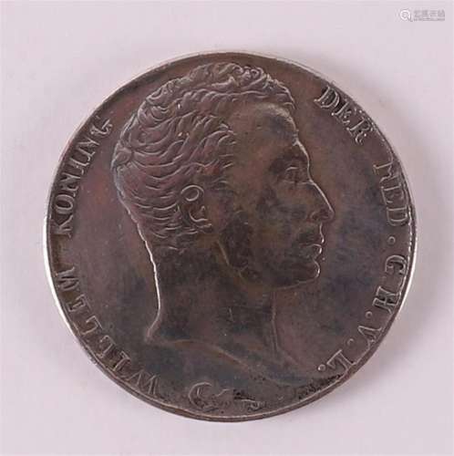 A silver 3 guilder, Netherlands, William I, 1820.