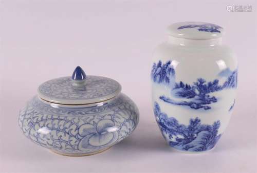 A blue and white porcelain spice jar, China, republic, 20th ...