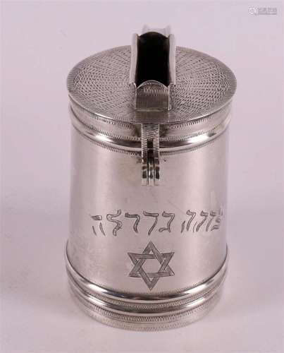 A silver Tzedakah box with engraved star and text, Russia, 1...