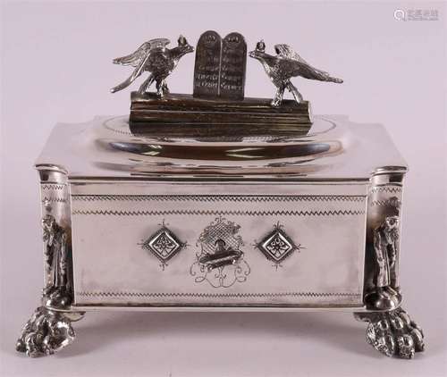 A rectangular silver etrog box, Russia, 19th century.