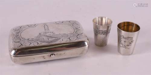 A silver rectangular tobacco box with niello silver lid, Rus...