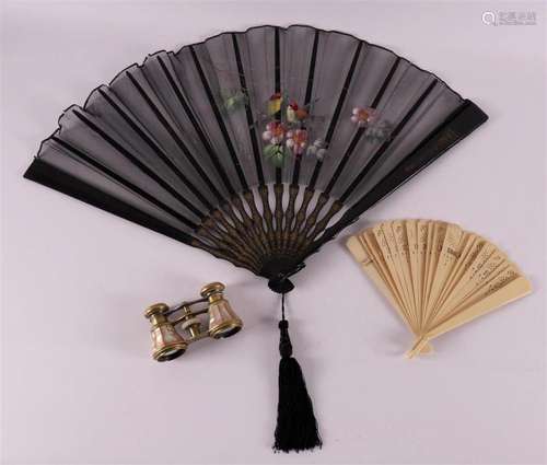 A lot of miscellaneous, consisting of two fans and a pair of...