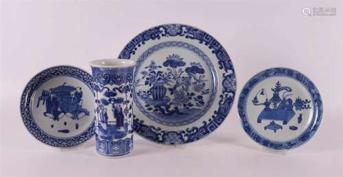 Three assorted blue/white porcelain dishes and a vase, China...