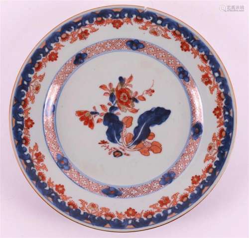 A Chinese Imari dish, China, Qianlong, 18th C.