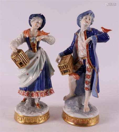 Two polychrome porcelain figures, Germany, 20th century