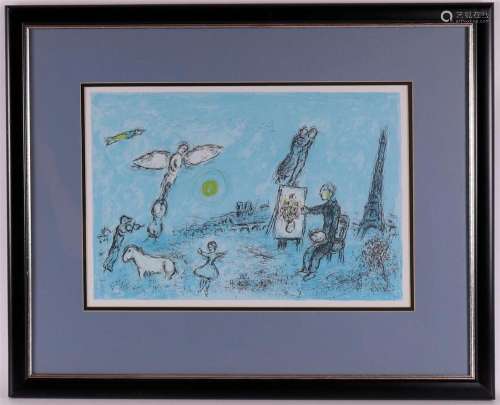 Chagall, Marc (1887-1985) 'Derriere Le Miroir' (DL...
