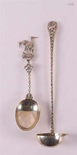 A 2nd grade silver occasion spoon and morelle spoon, 20th ce...