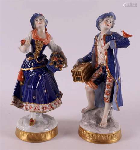 Two polychrome porcelain figures, Germany, 20th century