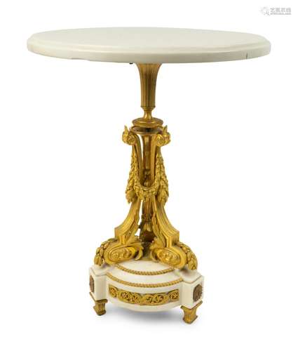 A Louis XVI Style Gilt Bronze and Marble Side Table Height 1...