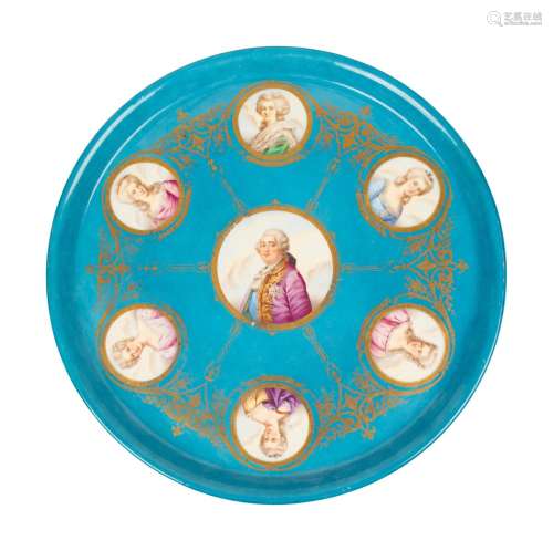 A Sevres Style Porcelain Charger with Louis XVI and His Cour...