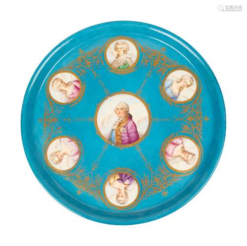 A Sevres Style Porcelain Charger with Louis XVI and His Cour...