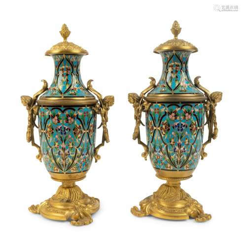 A Pair of French Gilt Bronze and Champleve Covered Urns Heig...