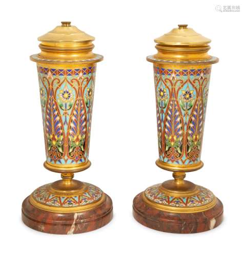 A Pair of French Champleve and Gilt Bronze Lidded Urns Heigh...