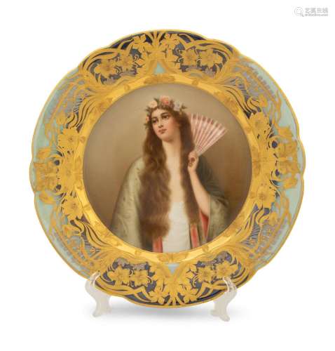 A Vienna Porcelain Cabinet Plate Diameter 9 7/8 inches.