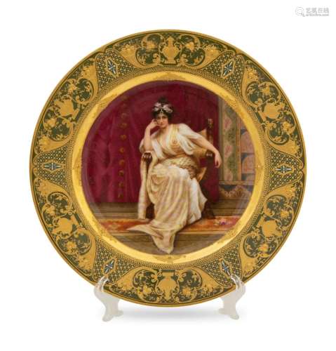 A Vienna Porcelain Cabinet Plate Diameter 9 1/2 inches.