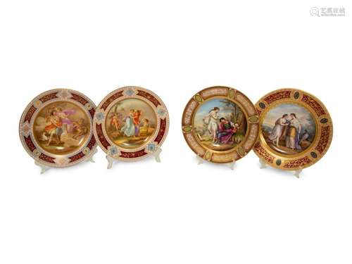 A Set of Four Royal Vienna Porcelain Cabinet Plates Diameter...