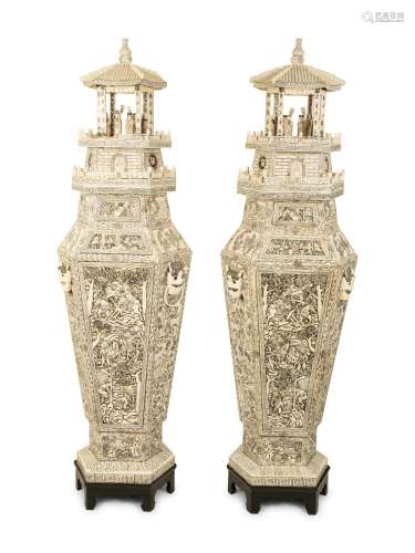 A Pair of Chinese Monumental Carved Bone Palace Vases with P...