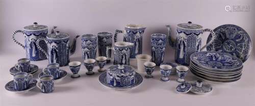 A lot of various Lange Lijs porcelain, Holland, Mosa, early ...