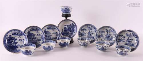 A lot of various blue/white porcelain cups and saucers, Chin...