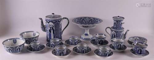 A lot of various Lange Lijs porcelain, Holland, Mosa, early ...