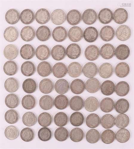 A lot of 64 silver Dutch guilders, mainly Juliana, 20th cent...