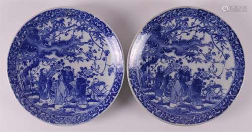 A pair of blue and white china plates, China, 20th century.