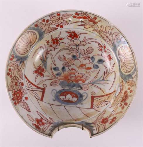 A porcelain Chinese Imari shaving basin, China 18th century