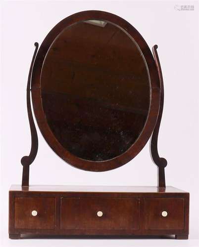 An oval table dressing mirror with drawers, England, 1st hal...